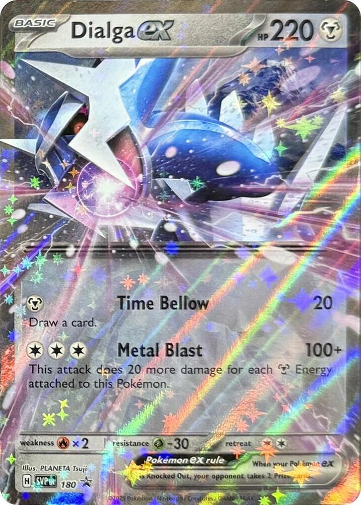 Dialga ex - 180 [SV: Scarlet & Violet Promo Cards] 180
