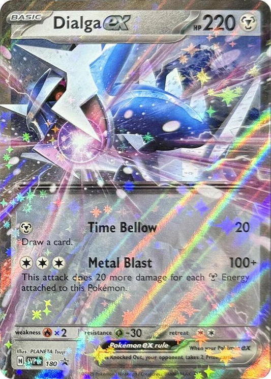 Dialga ex - 180 [SV: Scarlet & Violet Promo Cards] 180