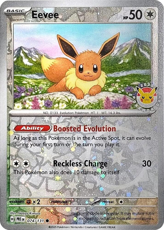 Eevee - 074/131 (Pokemon Day 2025) (Reverse Cosmos Holo) [Miscellaneous Cards & Products] 074/131