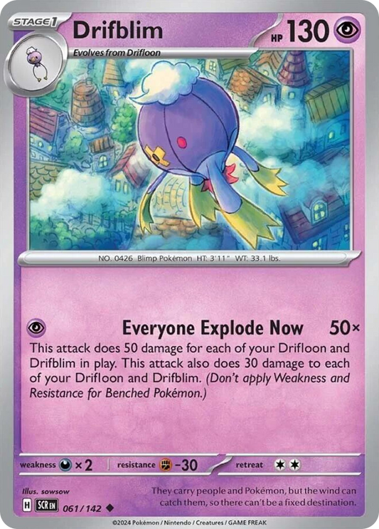 Drifblim - 61/142 Stellar Crown