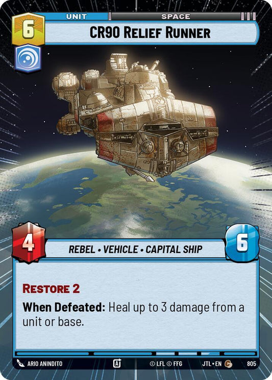 CR90 Relief Runner (Hyperspace Foil) [Jump to Lightspeed] 805