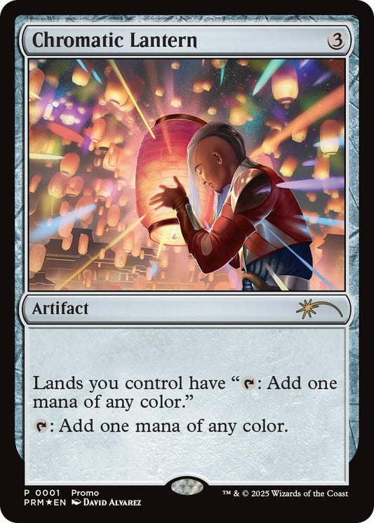 Chromatic Lantern [Unique and Miscellaneous Promos] 1