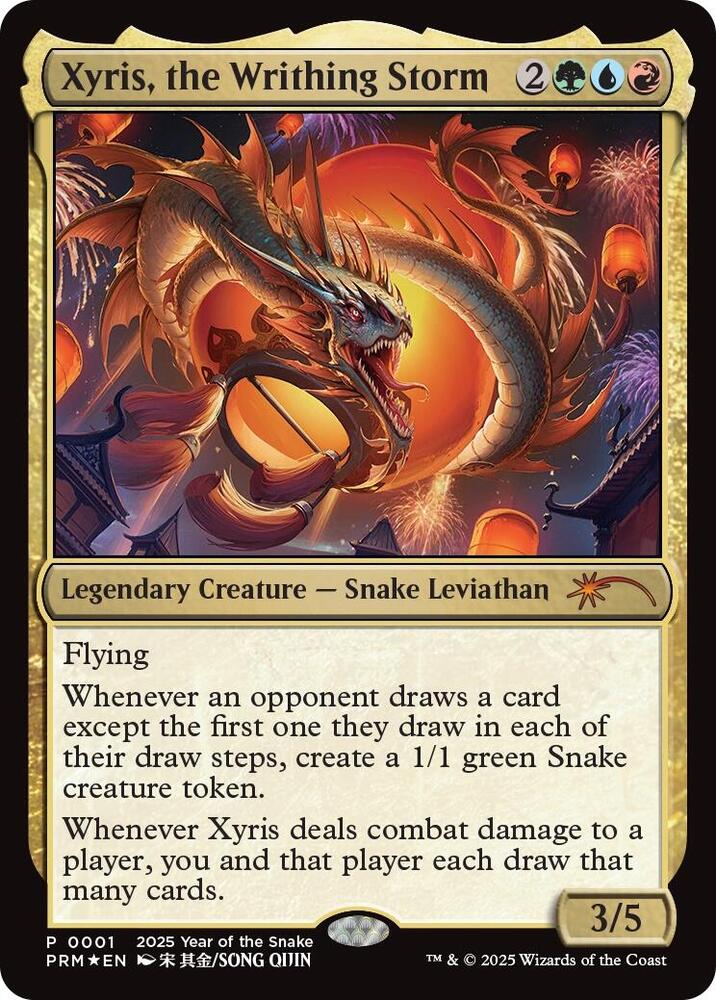 Xyris, the Writhing Storm (Year of the Snake 2025) [Standard Showdown Promos] 1