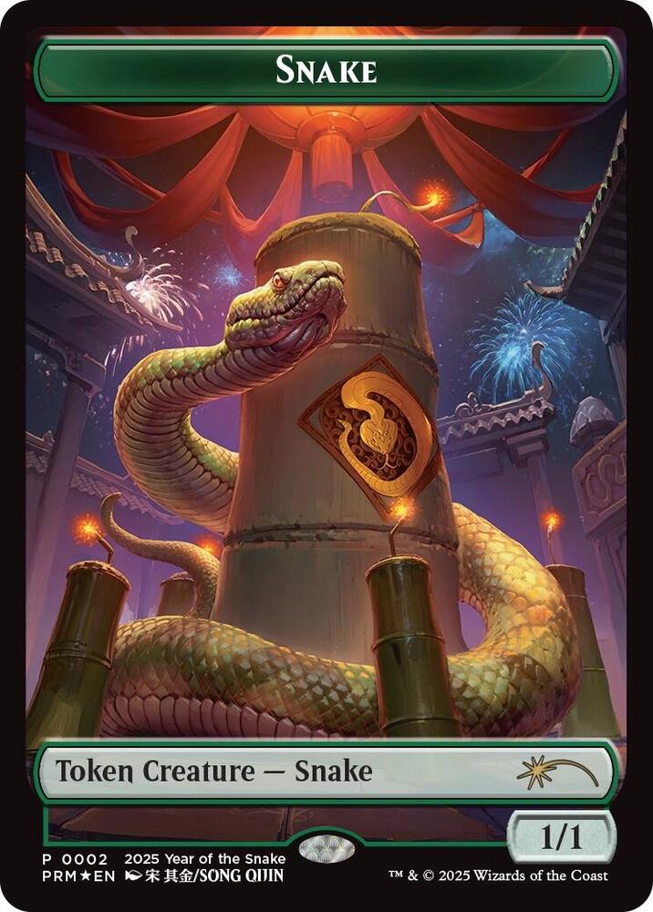 Snake Token (Year of the Snake 2025) [Standard Showdown Promos] 2