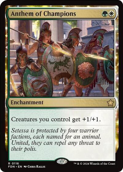 Anthem of Champions [Promo Pack: Aetherdrift] 116