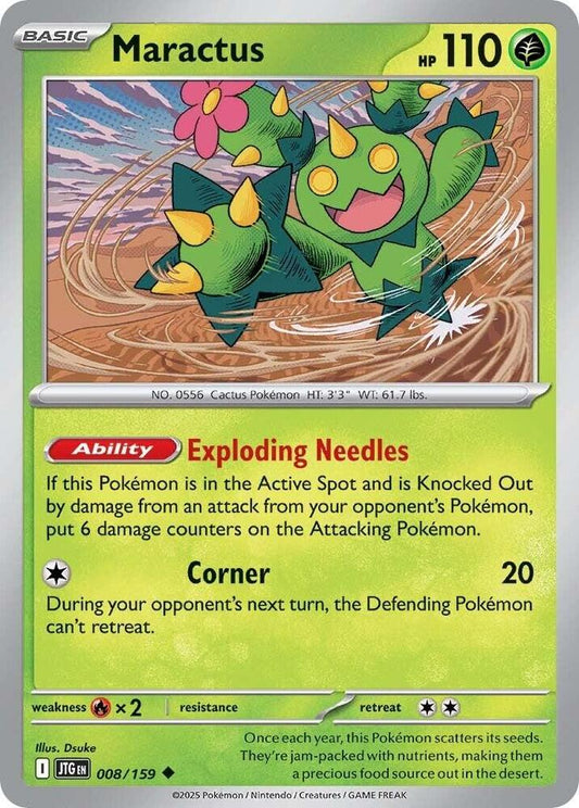 Maractus - 008/159 [SV09: Journey Together] 008/159