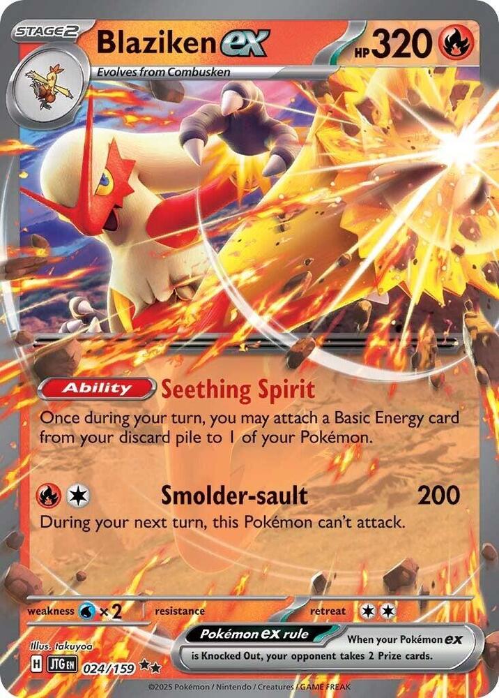 Blaziken ex [SV09: Journey Together] 024/159