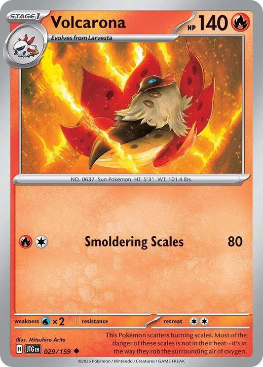 Volcarona [SV09: Journey Together] 029/159
