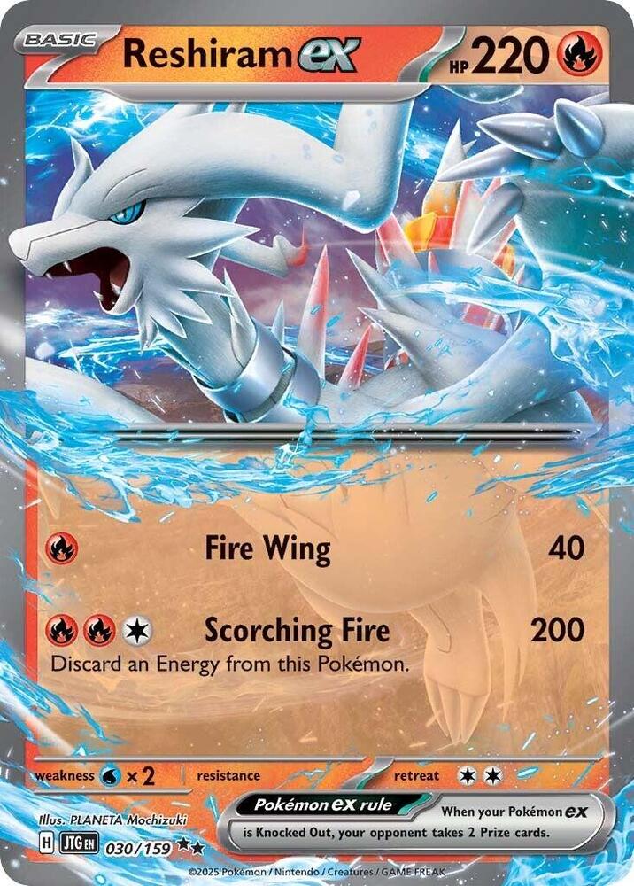 Reshiram ex [SV09: Journey Together] 030/159