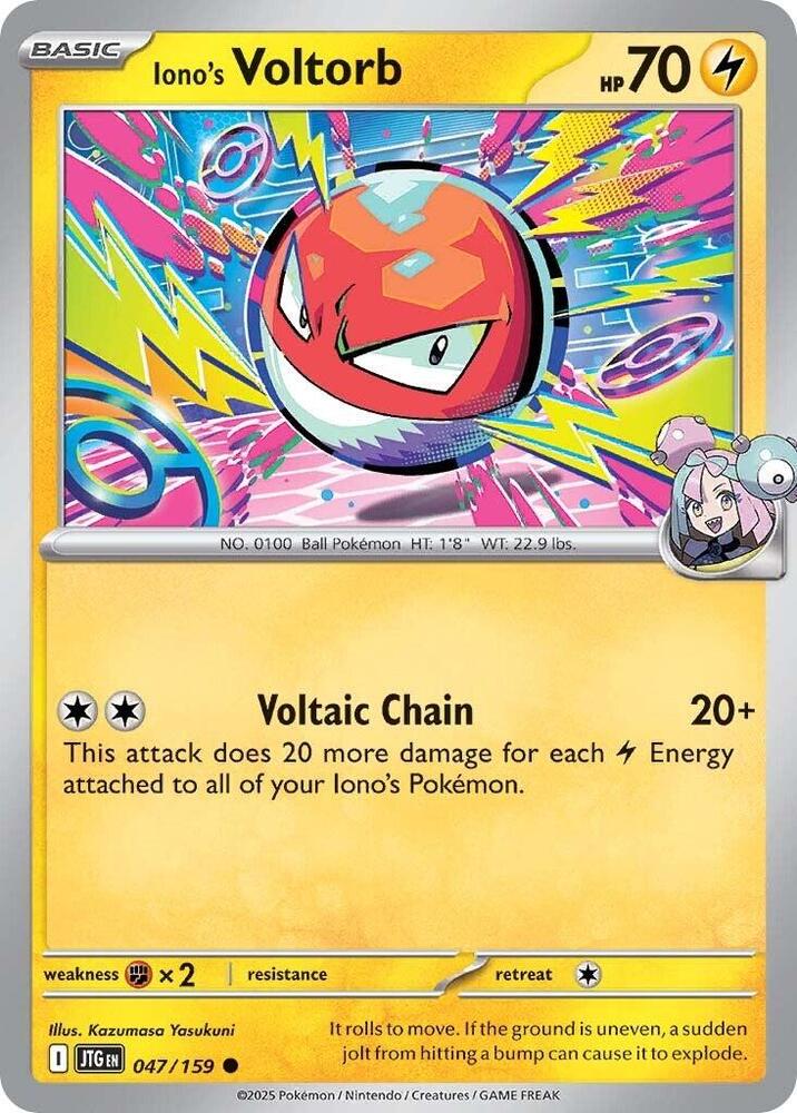 Iono's Voltorb [SV09: Journey Together] 047/159