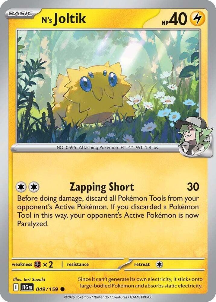 N's Joltik [SV09: Journey Together] 049/159