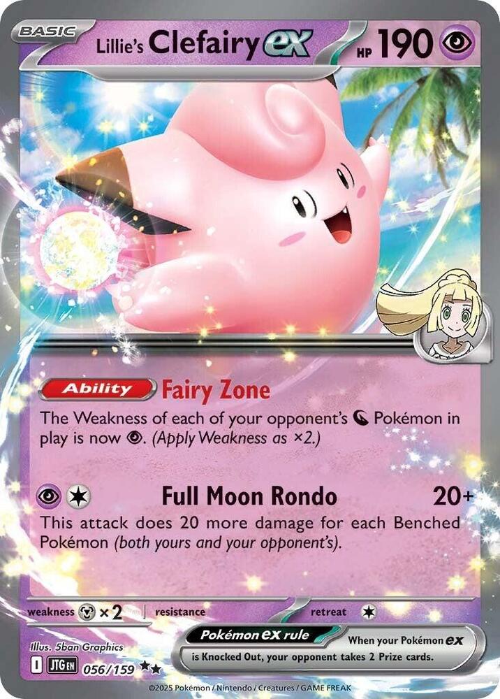 Lillie's Clefairy ex - 056/159 [SV09: Journey Together] 056/159