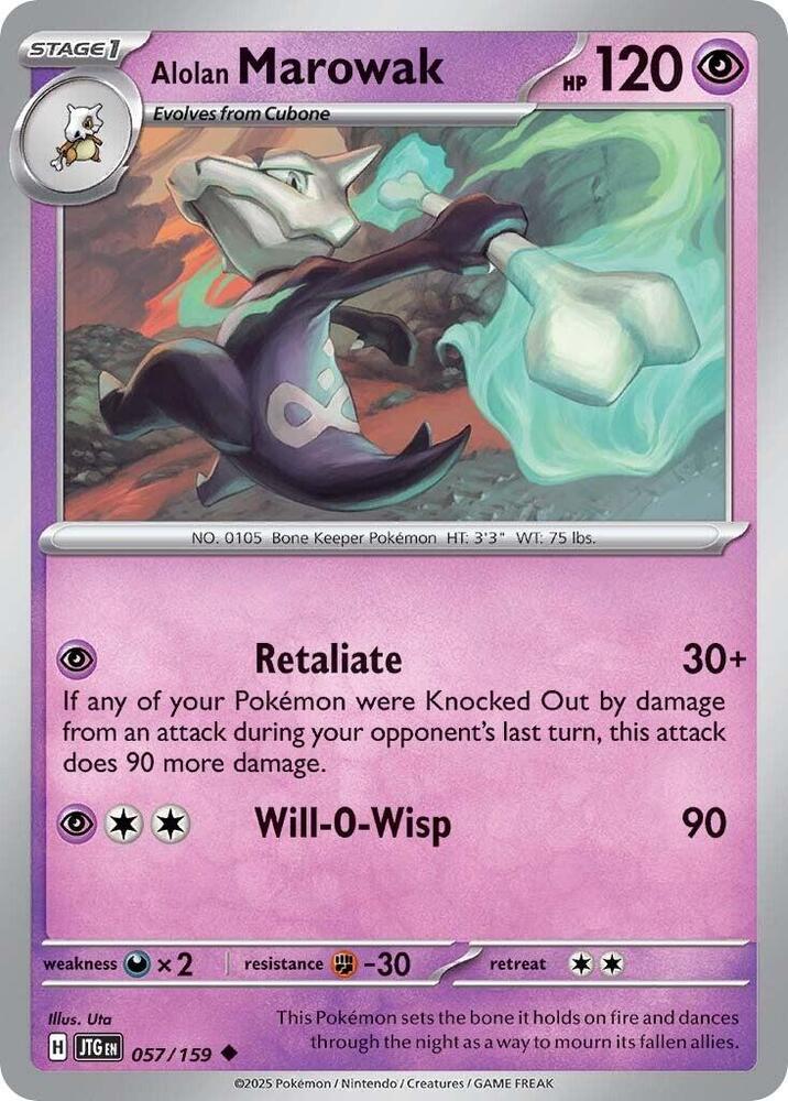 Alolan Marowak [SV09: Journey Together] 057/159