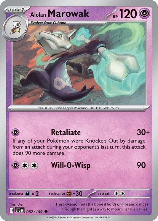 Alolan Marowak [SV09: Journey Together] 057/159