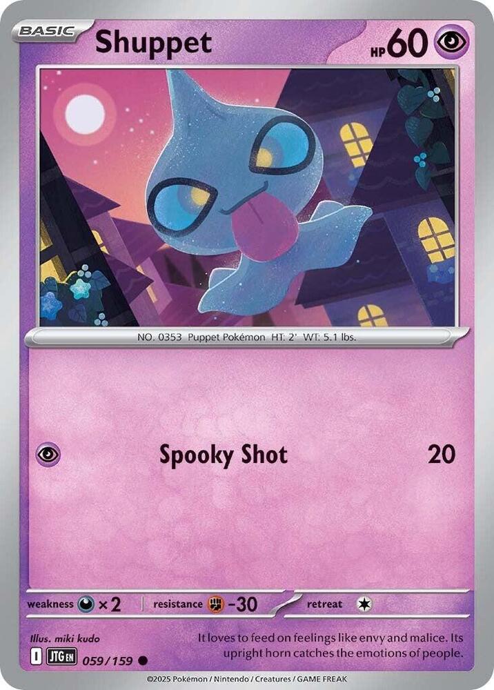 Shuppet [SV09: Journey Together] 059/159