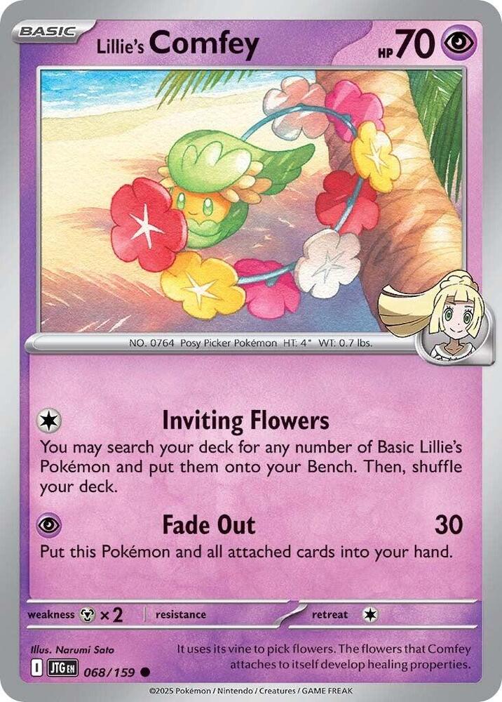 Lillie's Comfey [SV09: Journey Together] 068/159