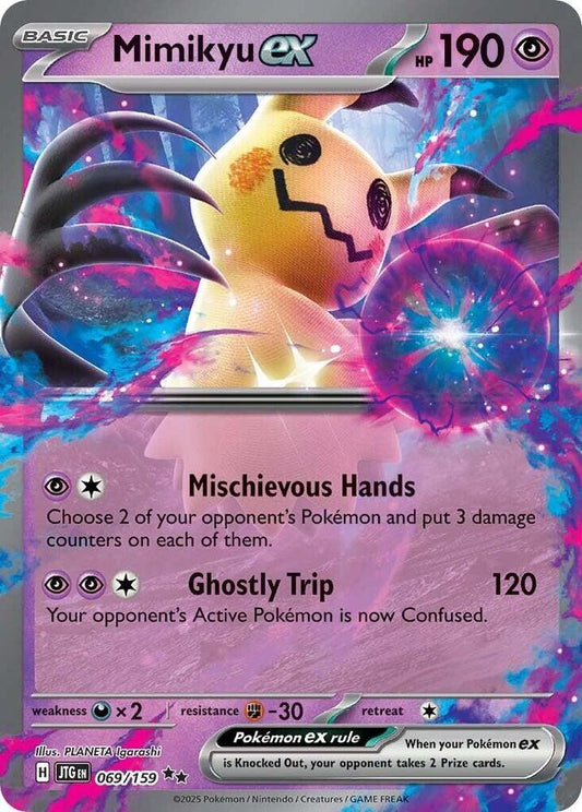 Mimikyu ex [SV09: Journey Together] 069/159