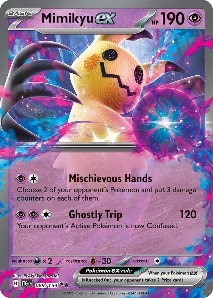 Mimikyu ex [SV09: Journey Together] 069/159