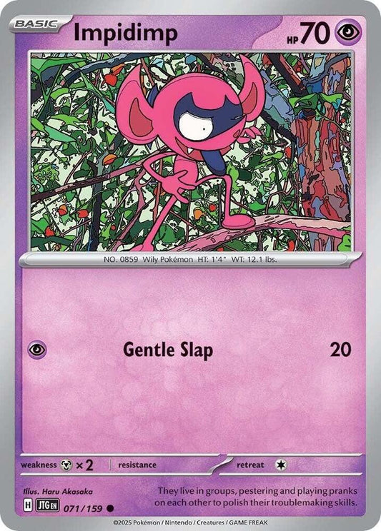 Impidimp [SV09: Journey Together] 071/159