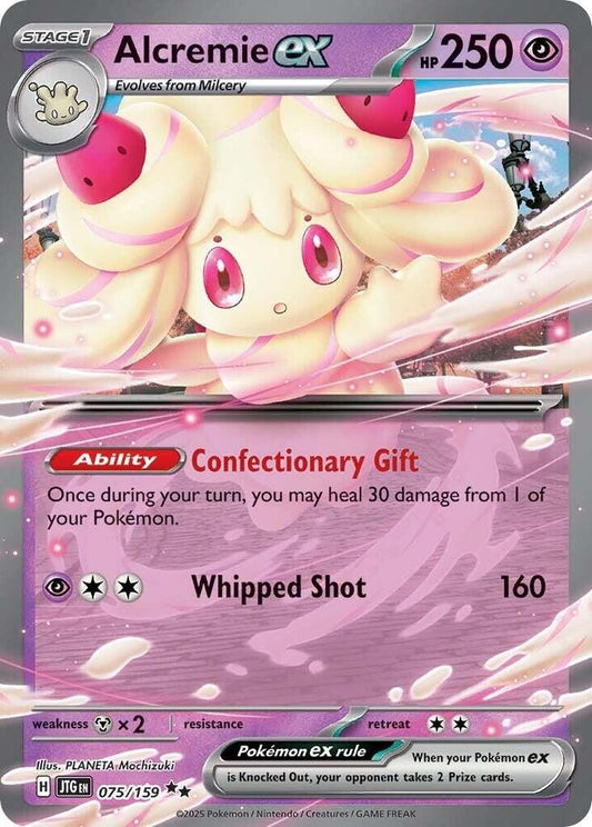 Alcremie ex [SV09: Journey Together] 075/159