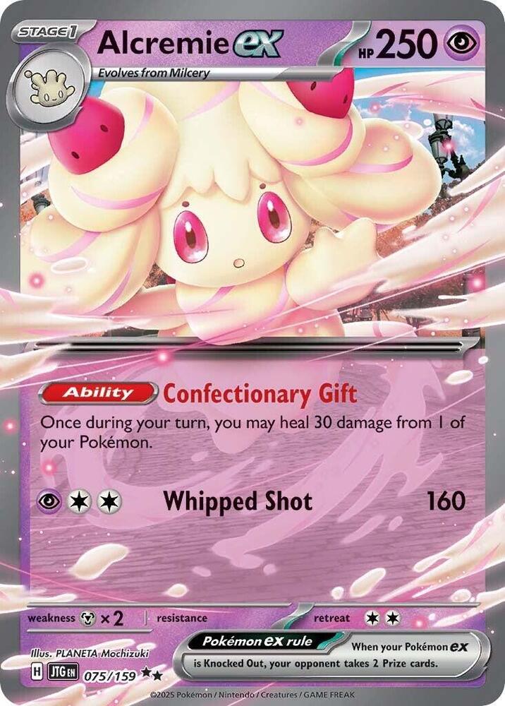 Alcremie ex [SV09: Journey Together] 075/159