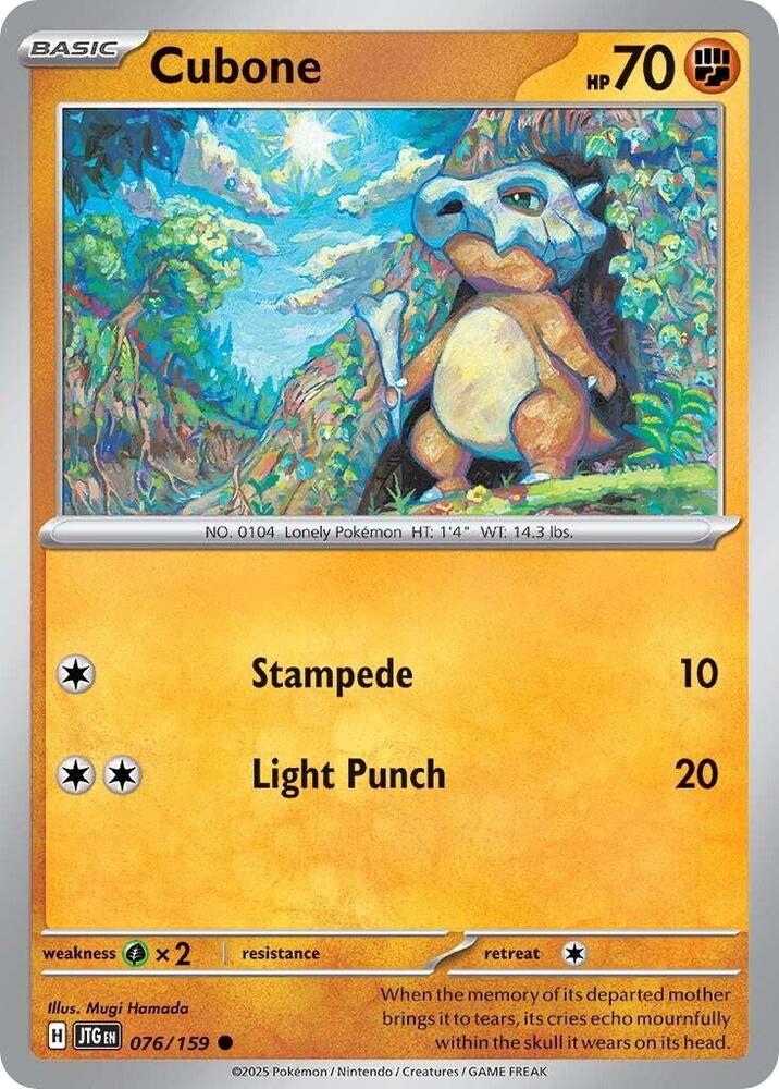 Cubone [SV09: Journey Together] 076/159