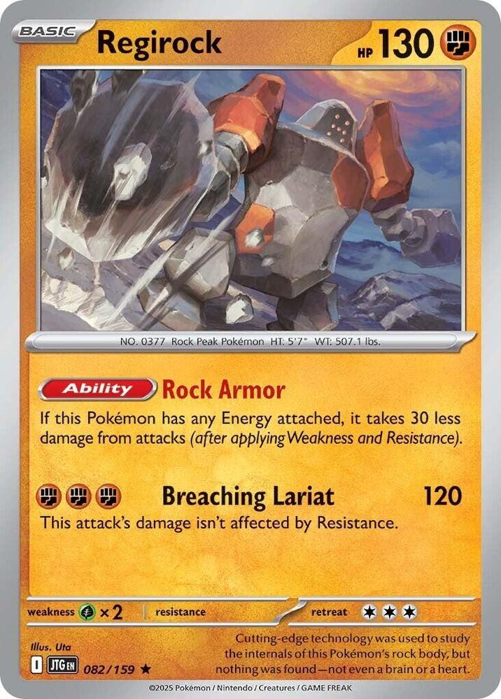 Regirock [SV09: Journey Together] 082/159