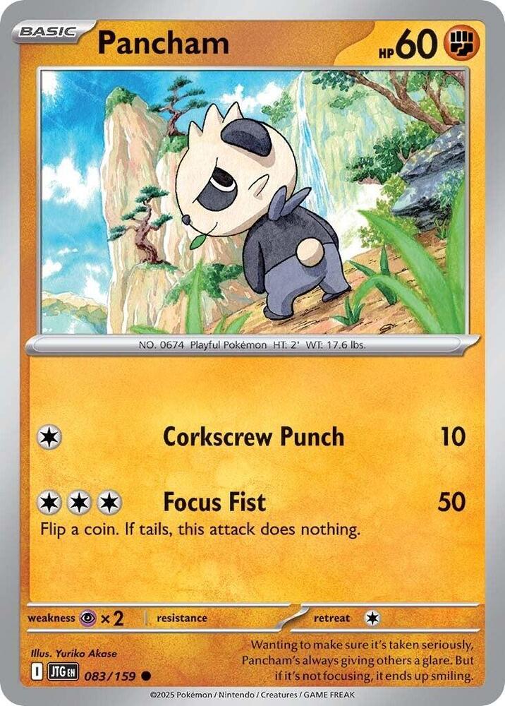 Pancham [SV09: Journey Together] 083/159