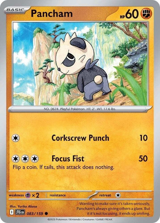 Pancham [SV09: Journey Together] 083/159
