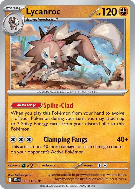 Lycanroc - 085/159 [SV09: Journey Together] 085/159
