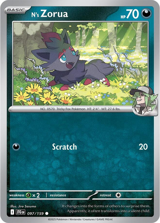 N's Zorua [SV09: Journey Together] 097/159