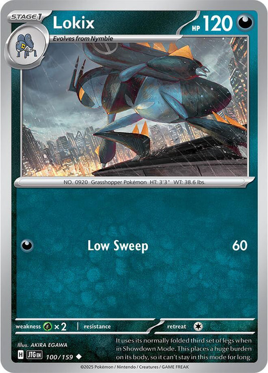 Lokix [SV09: Journey Together] 100/159