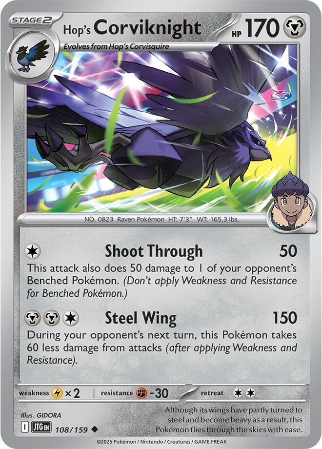 Hop's Corviknight [SV09: Journey Together] 108/159