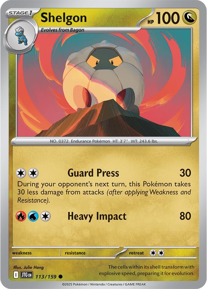 Shelgon [SV09: Journey Together] 113/159