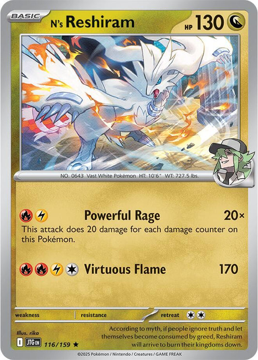 N's Reshiram - 116/159 [SV09: Journey Together] 116/159
