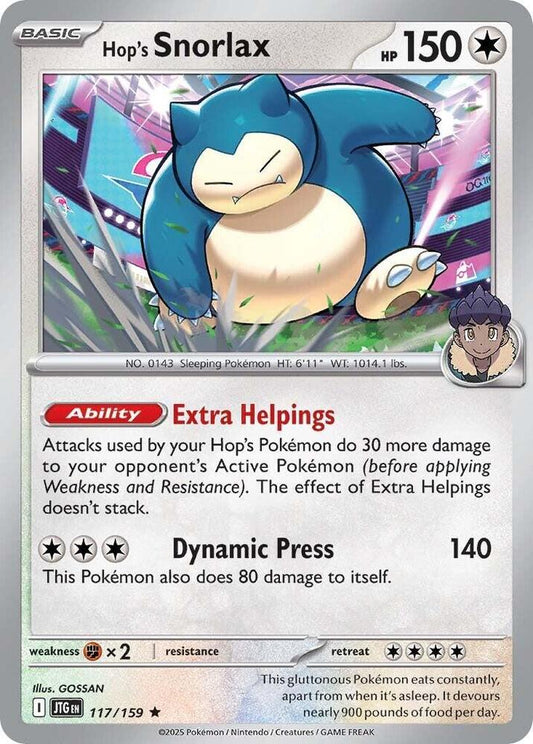 Hop's Snorlax [SV09: Journey Together] 117/159