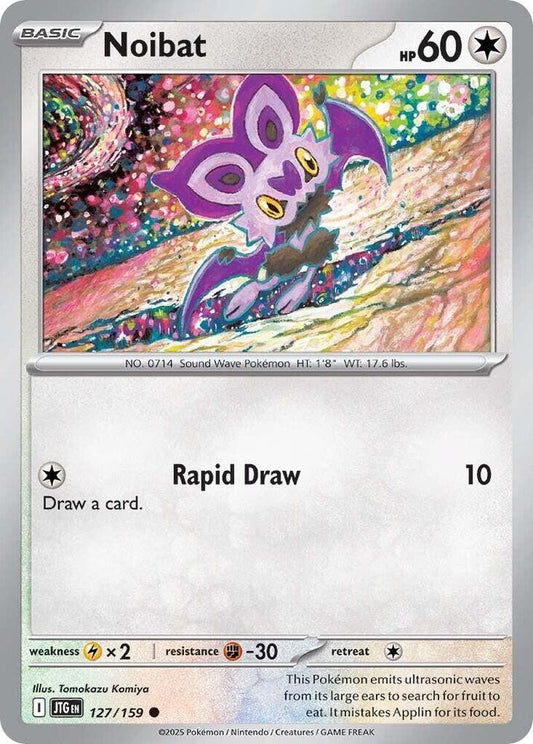 Noibat - 127/159 [SV09: Journey Together] 127/159