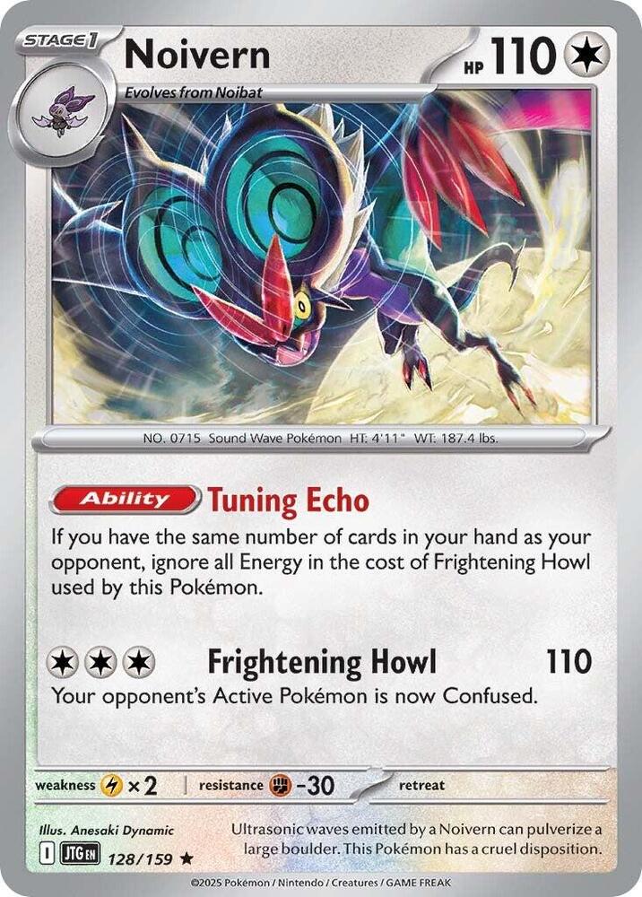Noivern [SV09: Journey Together] 128/159