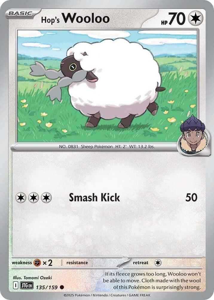 Hop's Wooloo - 135/159 [SV09: Journey Together] 135/159