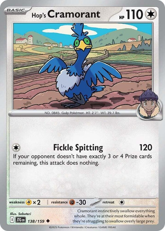 Hop's Cramorant [SV09: Journey Together] 138/159