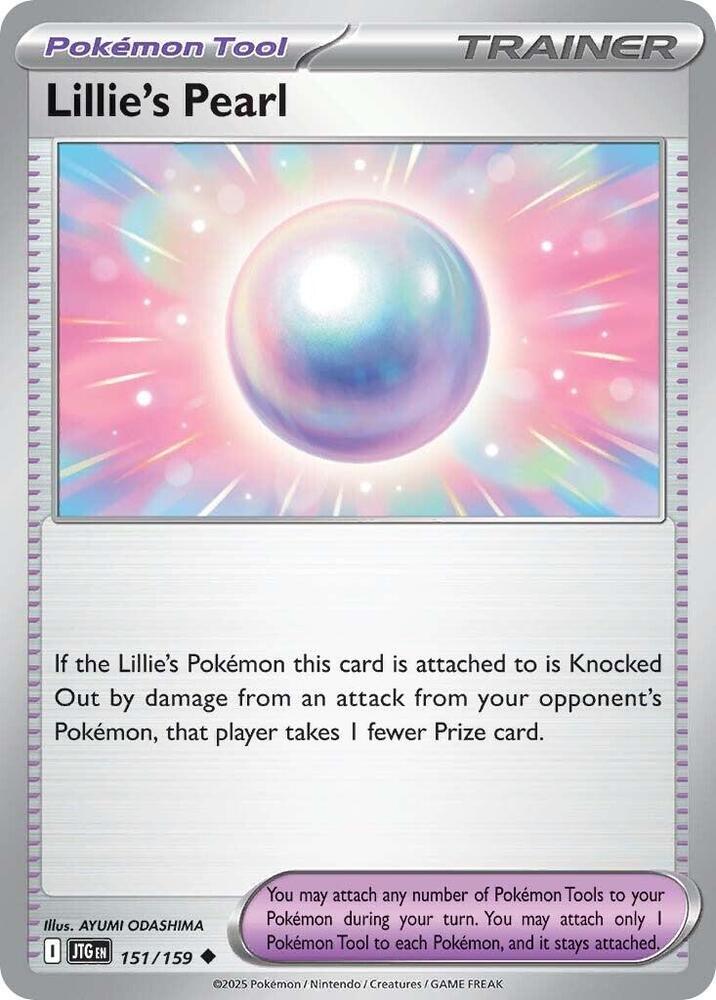 Lillie's Pearl [SV09: Journey Together] 151/159