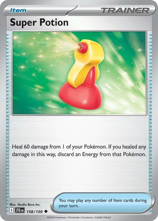 Super Potion [SV09: Journey Together] 158/159