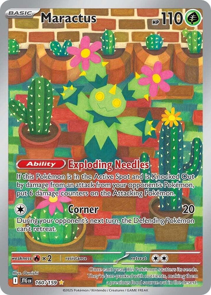 Maractus - 160/159 [SV09: Journey Together] 160/159
