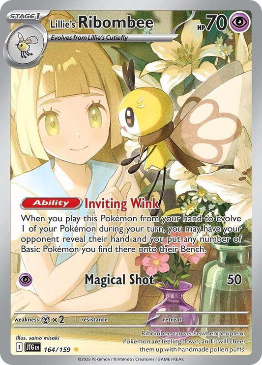 Lillie's Ribombee - 164/159 [SV09: Journey Together] 164/159