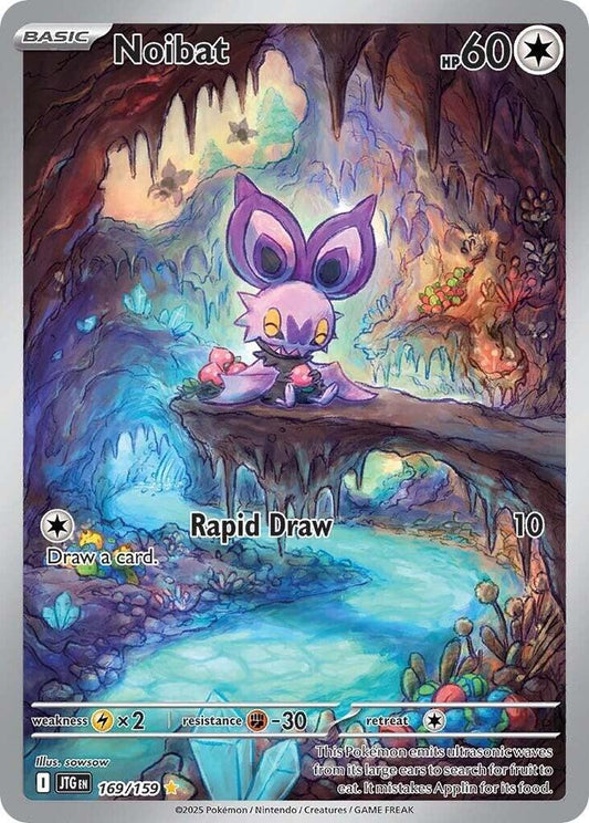 Noibat - 169/159 [SV09: Journey Together] 169/159