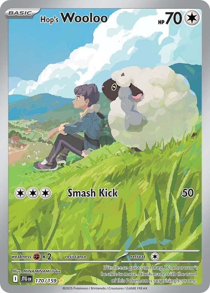 Hop's Wooloo - 170/159 [SV09: Journey Together] 170/159
