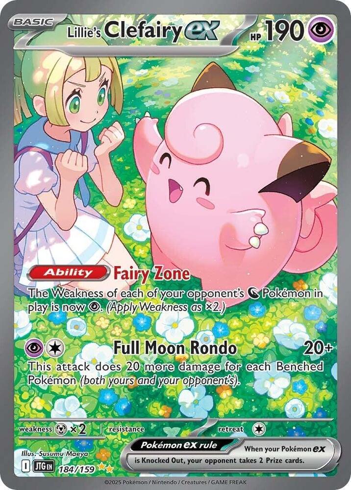 Lillie's Clefairy ex - 184/159 [SV09: Journey Together] 184/159