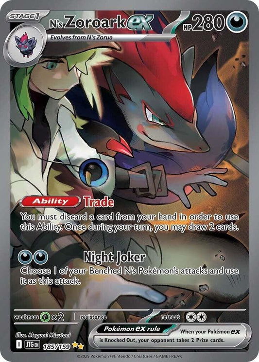 N's Zoroark ex - 185/159 [SV09: Journey Together] 185/159
