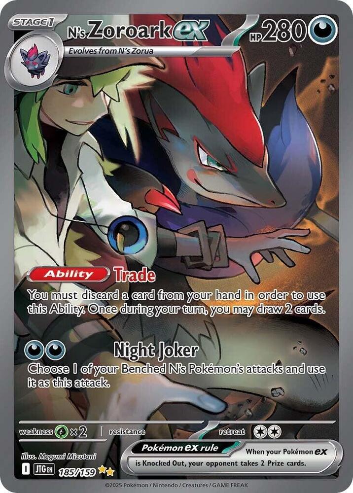N's Zoroark ex - 185/159 [SV09: Journey Together] 185/159