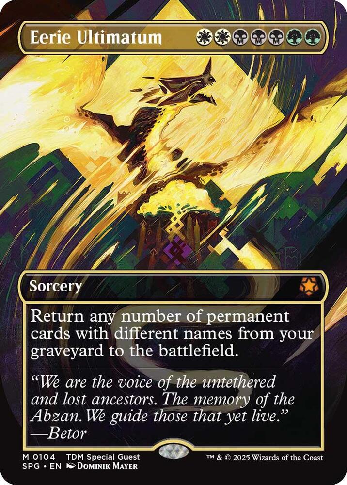 Eerie Ultimatum (Borderless) [Special Guests] 104